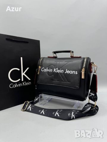 чанти Calvin Klein louis louis vuitton , снимка 4 - Чанти - 46376824