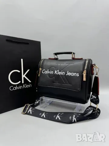 дамски чанти Calvin Klein jeans louis vuitton , снимка 4 - Чанти - 46940481