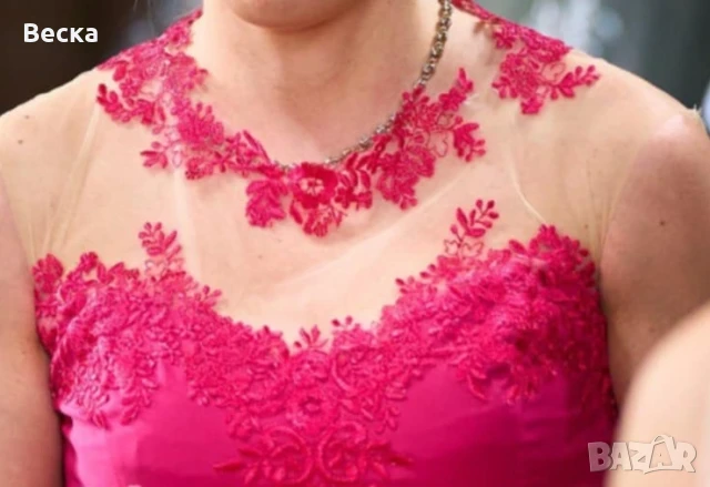 Дамска официална рокля