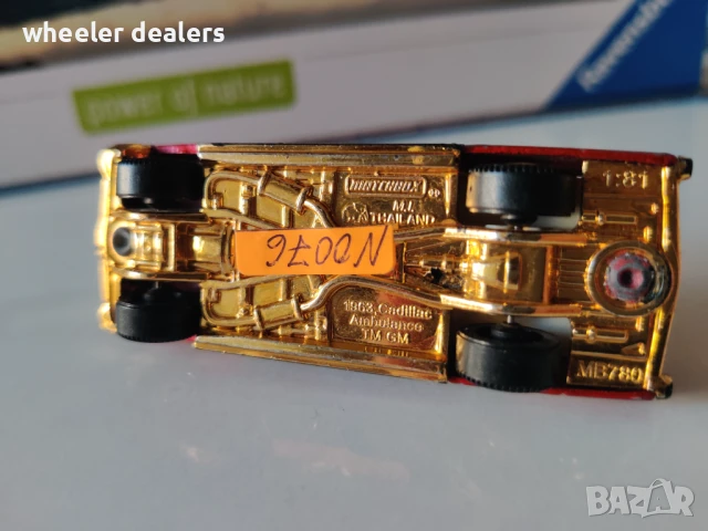 Метална количка Matchbox Мачбокс 1963 Cadillac Ambulance, снимка 9 - Колекции - 50754635