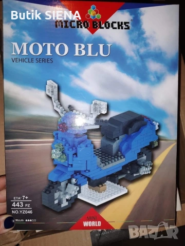 Конструктор мотор 443 части 