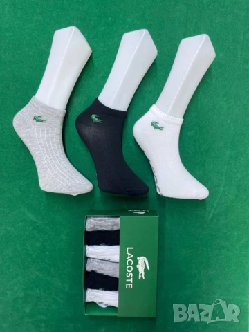 чорапи в кутия karl lagerfeld balenciaga calvin klein  nike, снимка 7 - Дамски чорапи - 50684785