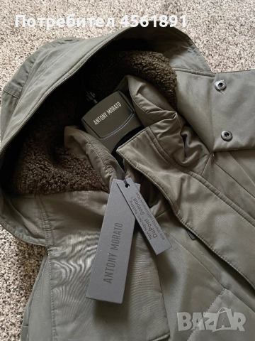 Мъжко яке Antony Morato, снимка 2 - Якета - 51860256