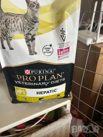 Purina Pro Plan Veterinary diets Hepatic HP – Суха храна за котки с чернодробни заболявания (1,5кг), снимка 2 - За котки - 49143191