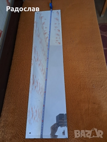 Голямо стенно огледало