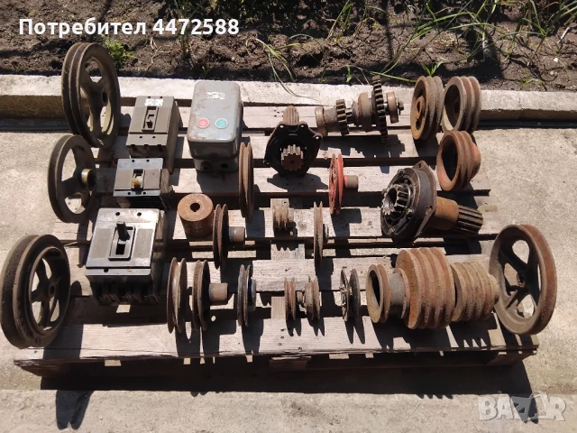 ПРОДАВАМ части за сеялка СЗУ и други части за земеделски машини , снимка 10 - Селскостопанска техника - 50532270