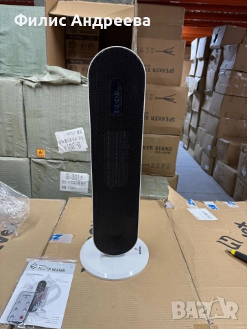Hotvex Tower Heater – , снимка 8 - Отоплителни печки - 52631086