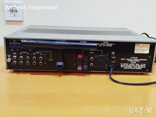 LOEWE 6693 HI/FI -275 W , снимка 5 - Ресийвъри, усилватели, смесителни пултове - 52692994