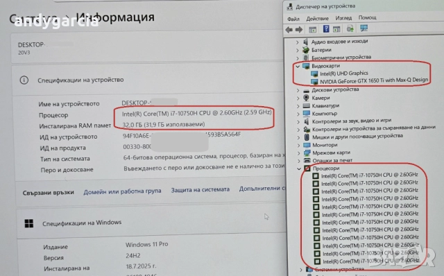 4K Ultra HD 100% Adobe/Core i7 10750H/16GB RAM/512GB SSD/GTX 1650Ti 4GB/Lenovo ThinkBook 15p, снимка 14 - Лаптопи за работа - 51714617