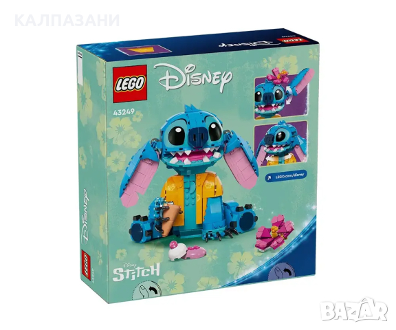 LEGO® Disney Classic 43249 - Стич, снимка 2 - Конструктори - 44939211