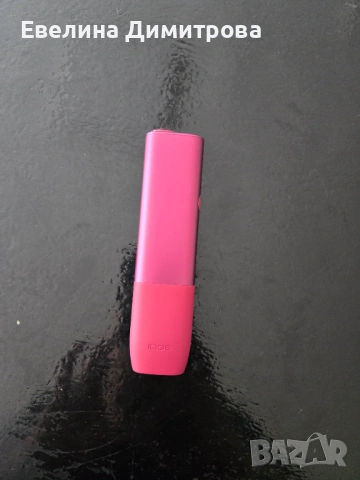 Продавам устройства IQOS, снимка 8 - Друга електроника - 54279556