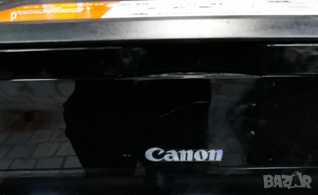 Принтер Canon Pixma Сloud Link, снимка 4 - Принтери, копири, скенери - 53929498
