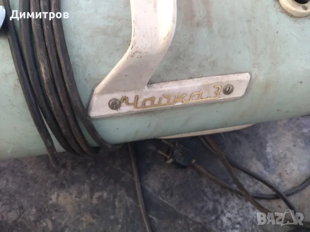 Ретро прахосмукачки, снимка 5 - Прахосмукачки - 49977295