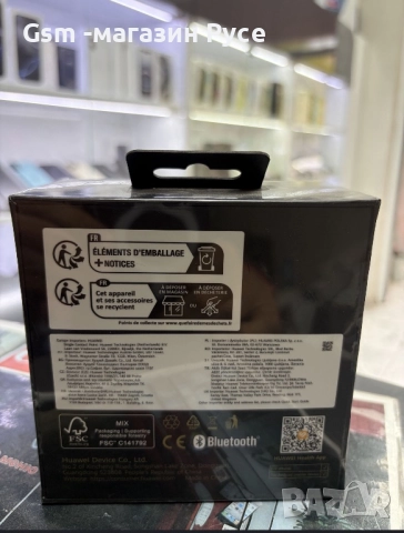 Huawei GT4 46mm *Запечатан*, снимка 2 - Смарт гривни - 52643155