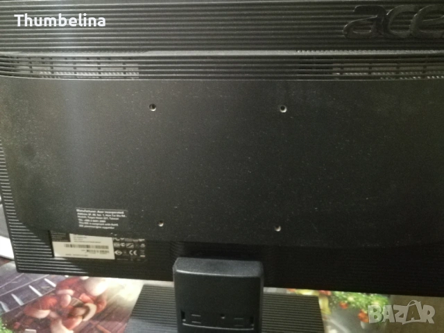 Три РС монитора за 15€, снимка 8 - Монитори - 53626019