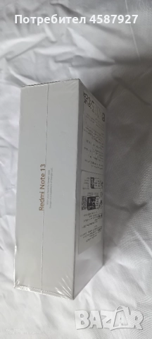 Redmi Note 13 8/256 GB, снимка 2 - Xiaomi - 51634077