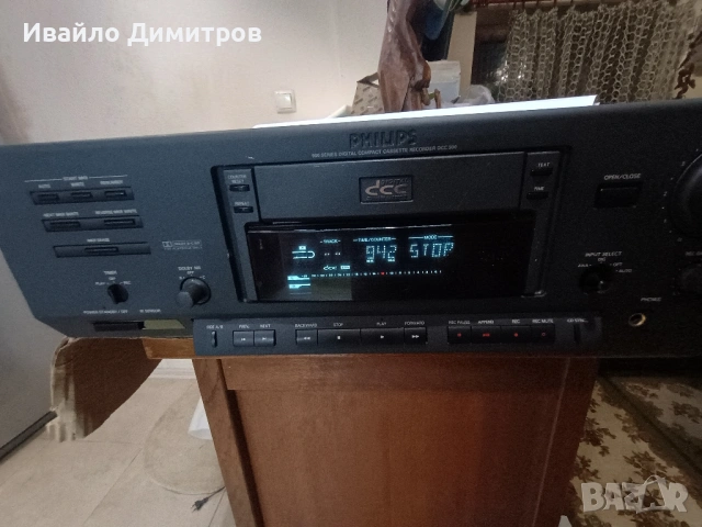 Philips 70dcc 900 digital compact cassette deck, снимка 12 - Декове - 53052572