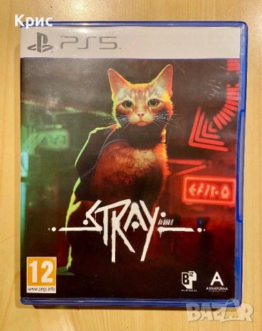 Игра За PS5 Stray