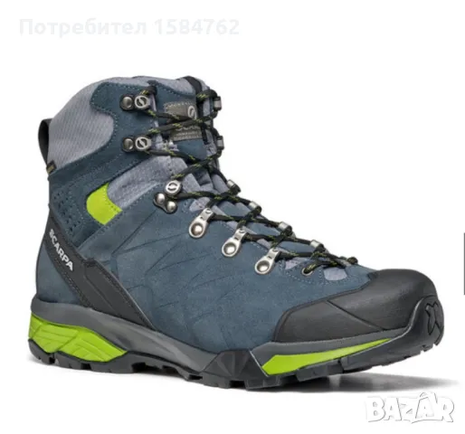 Scarpa ZG Trek GTX Vibram Мъжки Туристически Ловни Обувки 46 Номер Gore Tex, снимка 1 - Мъжки боти - 48725771