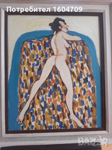 Картина Проф. Вихрони Попнеделев, снимка 4 - Картини - 50506355