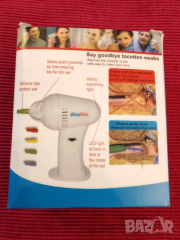 Уред за почистване на уши. , снимка 2 - Уреди за диагностика - 50268048