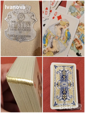 Редки ретро карти Piatnik Baroque от 1950г