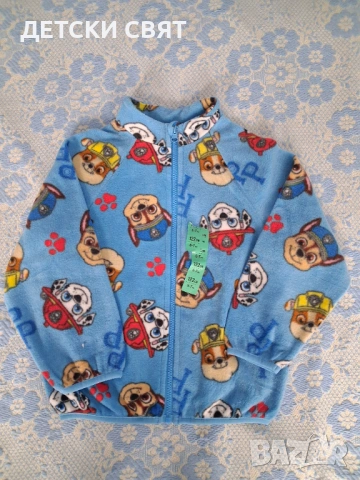 Нови детски часовници и аксесоари  с Пес Патрул , снимка 3 - Детски - 54071218