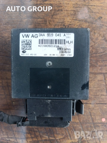 Модул напрежение VW Сеат, Шкода, Ауди / Seat, Skoda, - 3AA919041A