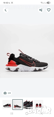 Мъжки маратонки Nike React Vision, снимка 2 - Маратонки - 52249874