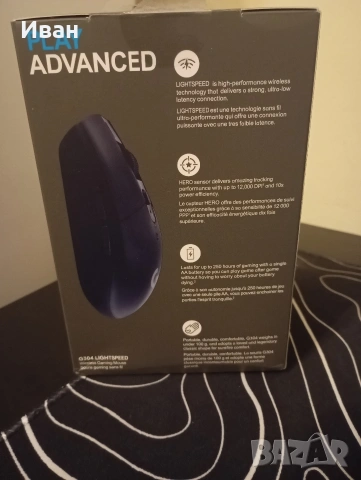 !!НОВА!!МИШКА LOGITECH G304 безжична черна, снимка 2 - Клавиатури и мишки - 53432770