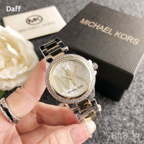 Часовник Michael Kors, снимка 3 - Дамски - 45842086