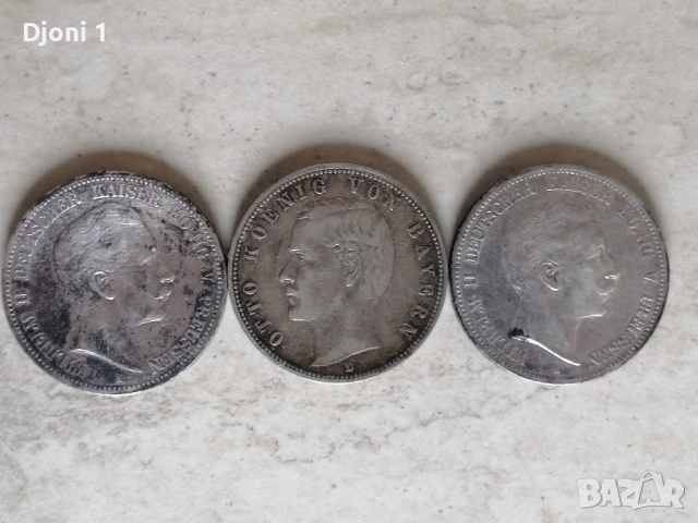 5 Mark Deutsches Reich 1898/1901/1902