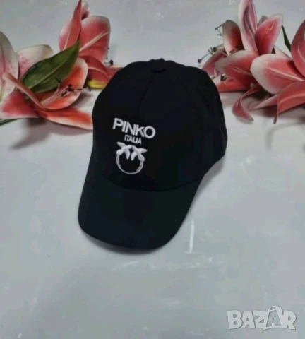 шапка с козирка pinko