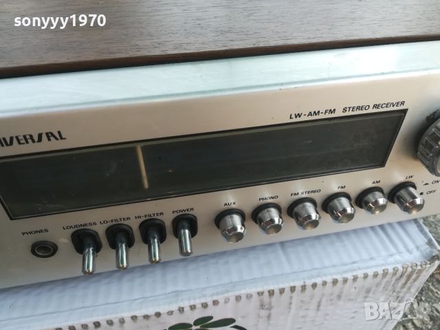 UNIVERSAL MODEL 4381 RECEIVER-ВНОС FRANCE LNWC2107241018, снимка 4 - Ресийвъри, усилватели, смесителни пултове - 46646345