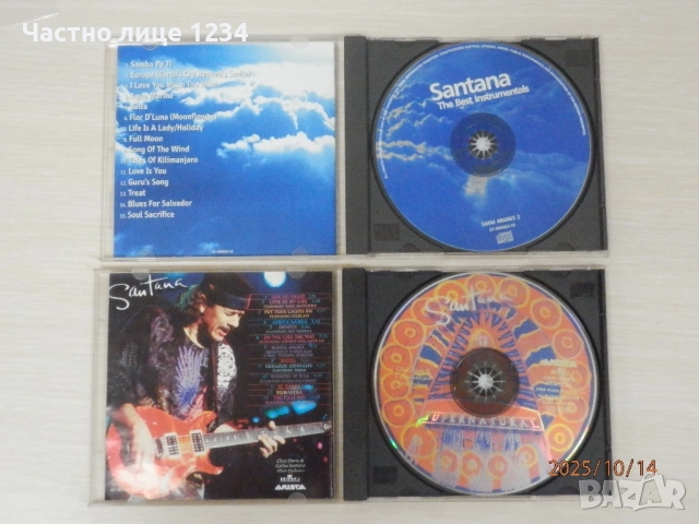 Santana - Supernatural - 1999 / Santana - Best instrumentals , снимка 2 - CD дискове - 51193882