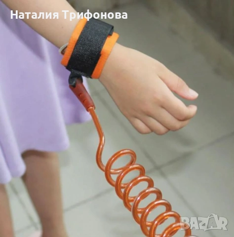Разтегателна гривна против изгубване за деца и родители, снимка 3 - Други - 53929937