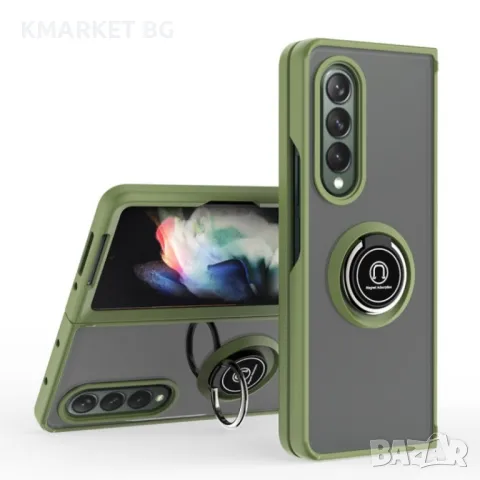 Samsung Galaxy Z Fold3 5G Удароустойчив Ring Holder Калъф2 и Протектор, снимка 5 - Калъфи, кейсове - 48463662