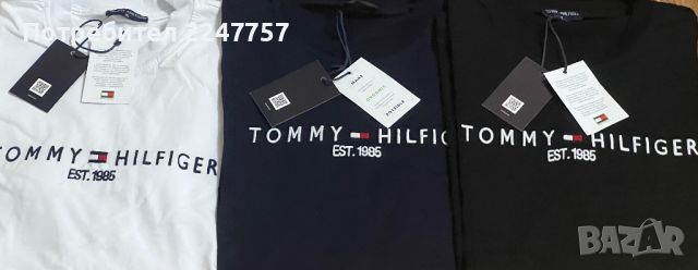 Тениски Tommy Hilfiger с бродирано лого размер XL, снимка 2 - Тениски - 46097424