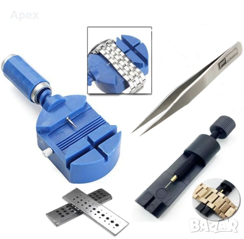 Професионална Часовникарска Бижутерска Наковалня.Малка Стоманена наковалня 30 дупки.Nakovalnia Anvil, снимка 5 - Други инструменти - 54020836