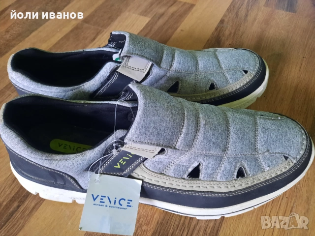 Мъжки маратонки, снимка 11 - Маратонки - 53260786