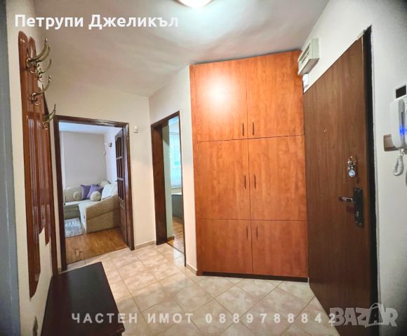 Тристаен Апартамент Пловдив Център, 80 м2, снимка 18 - Aпартаменти - 46446453