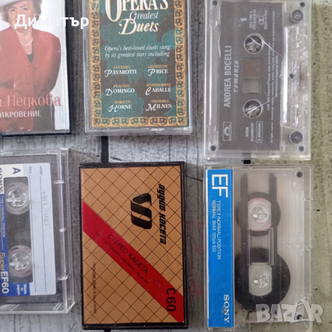 Аудио касети, снимка 5 - Аудио касети - 53257873
