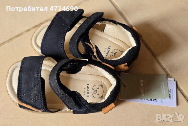 Продавам нови сандалки., снимка 4 - Детски сандали и чехли - 53886982