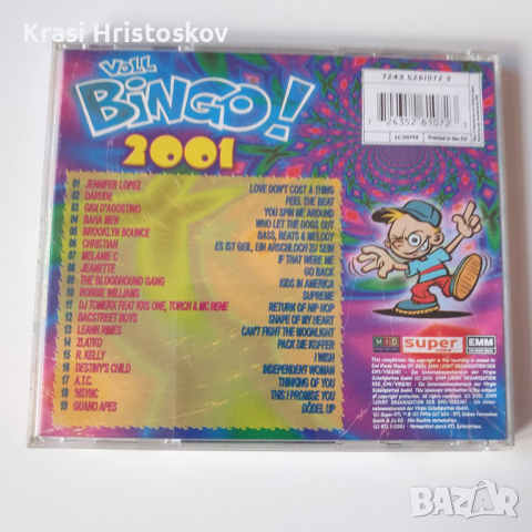 Voll Bingo! - Superhits 2001 cd, снимка 3 - CD дискове - 44960921