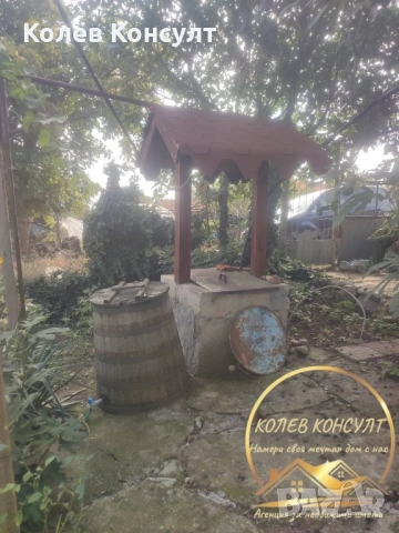 Къща село Преславец, снимка 3 - Къщи - 53597884