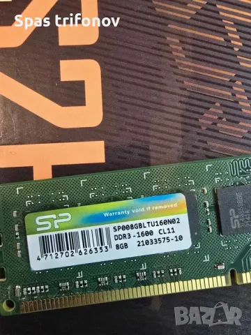 Рам памет 8GB ddr3 1600mhz, снимка 1 - RAM памет - 48541670