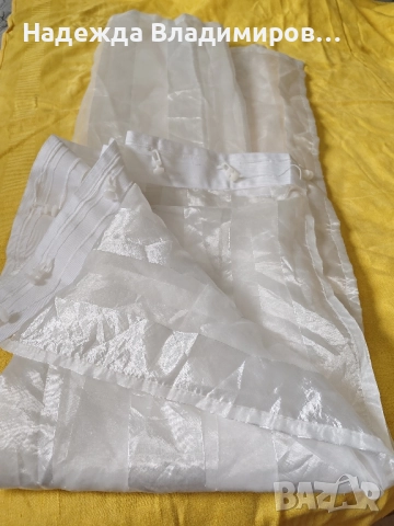 Пердета тънки, ушити 