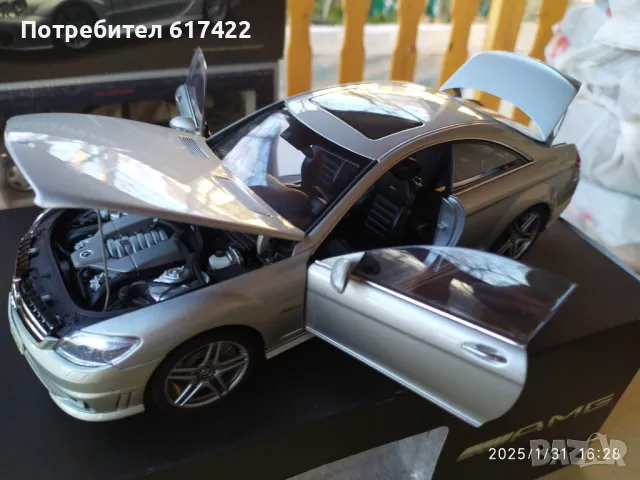 1:18 Метален модел на Mercedes CL63 AMG 2009 - AutoArt, снимка 14 - Колекции - 48915277