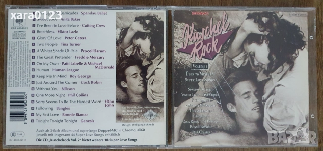 Kuschelrock 1, 4, 6, 8, 9, 18, снимка 1