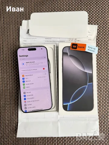 512*НОВ*ЛИЗИНГ 90лв/м•iPhone 16 pro Max Black айфон 16 про макс, снимка 11 - Apple iPhone - 50285473